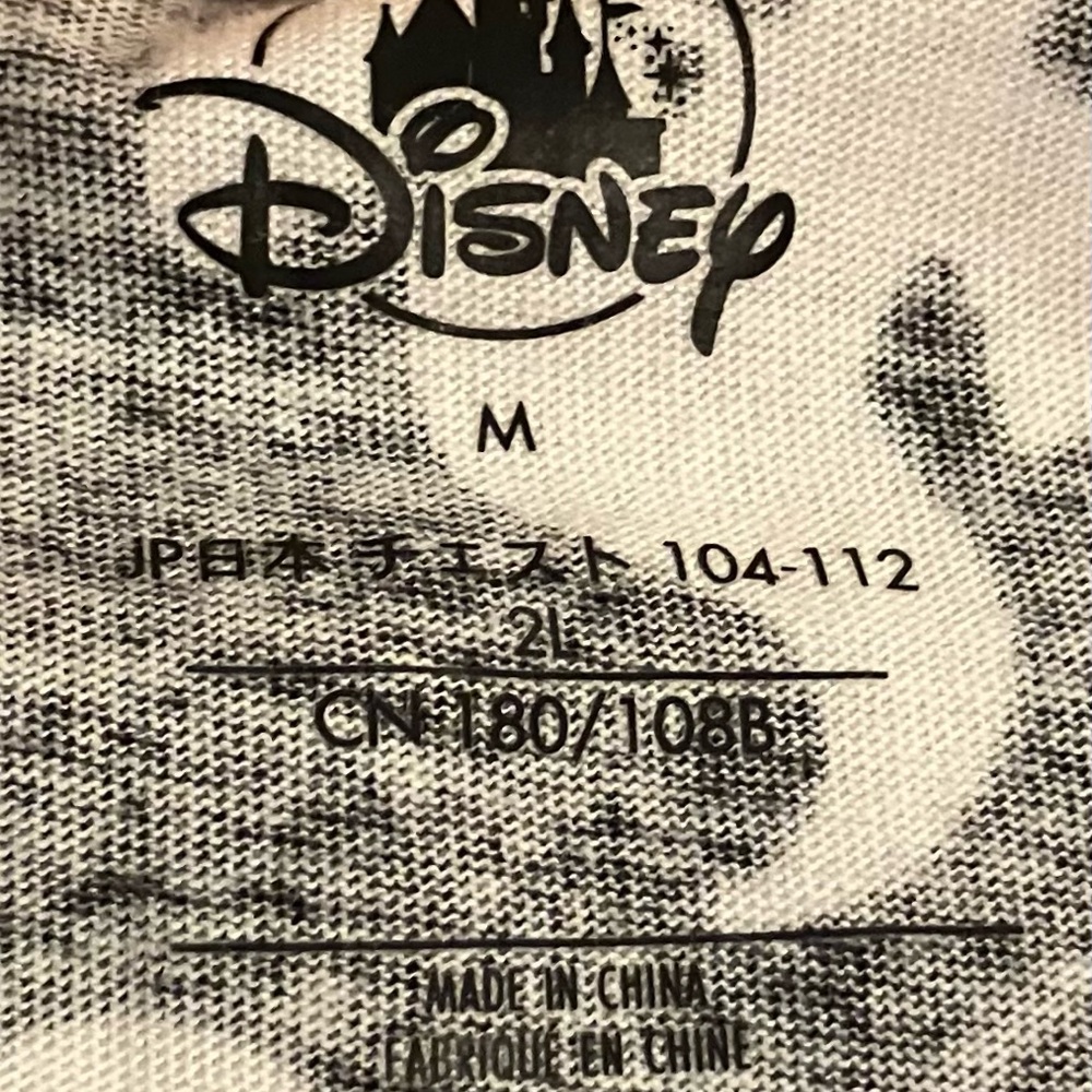 NWT Rare Unisex Disney Black and White Ghost Print Hoodie. Size Medium - Picture 4 of 5